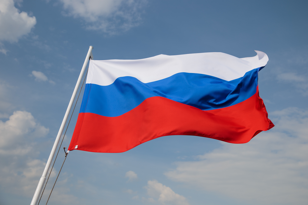 В Шуе ко Дню Государственного флага России устроят городской квест