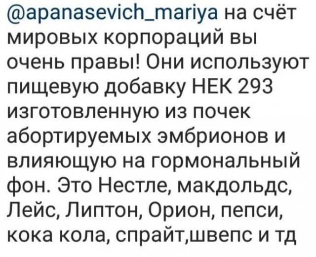 Шутки и истории про "яжматерей", детей и семейные отношения Шутки и истории про "яжматерей", детей и семейные отношения позитив,смешные картинки,юмор
