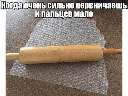 Прикольных картинок пост (38 шт)