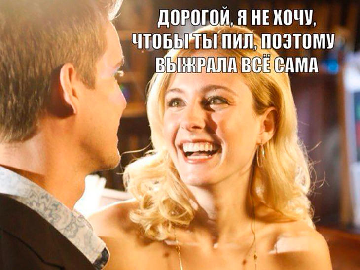 Свеженькие мемы и приколы Свеженькие мемы и приколы