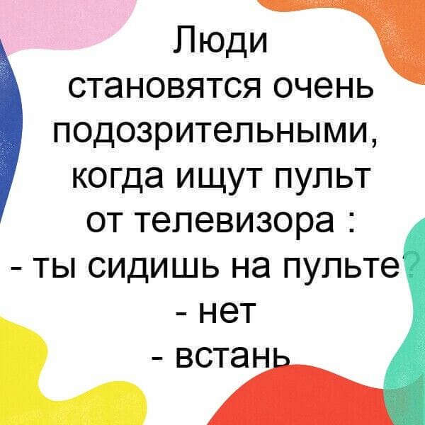 На встрече с Меркель Путин разговаривал на безупречном немецком языке... весёлые