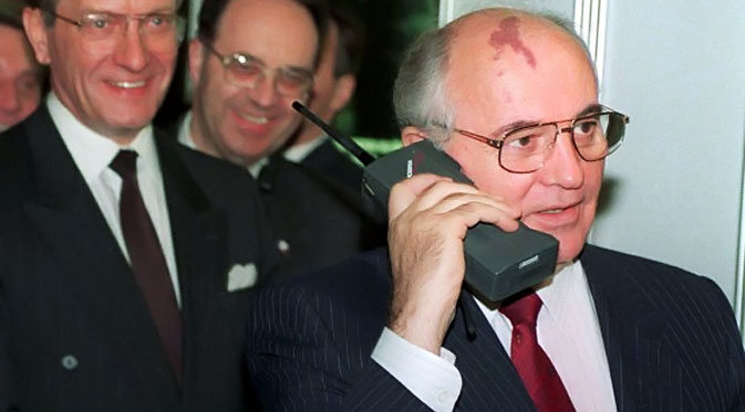 Телефон с Горбачевым
