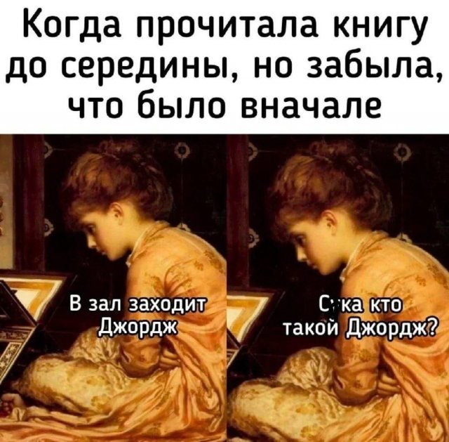 Широкий кругозор - это когда ты много в чем мало что понимаешь Широкий кругозор - это когда ты много в чем мало что понимаешь