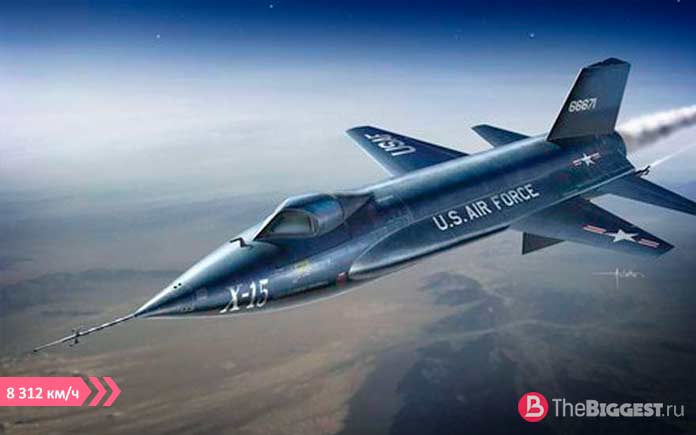 Самые быстрые самолеты: North American X-15