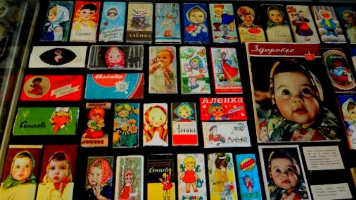 Как появилась любимая сладость советских детей - шоколадка «Аленка» Как появилась любимая сладость советских детей - шоколадка «Аленка»