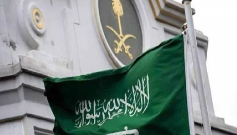 ПОСЛЕДНИЕ НОВОСТИ: 26.10.2023 новости