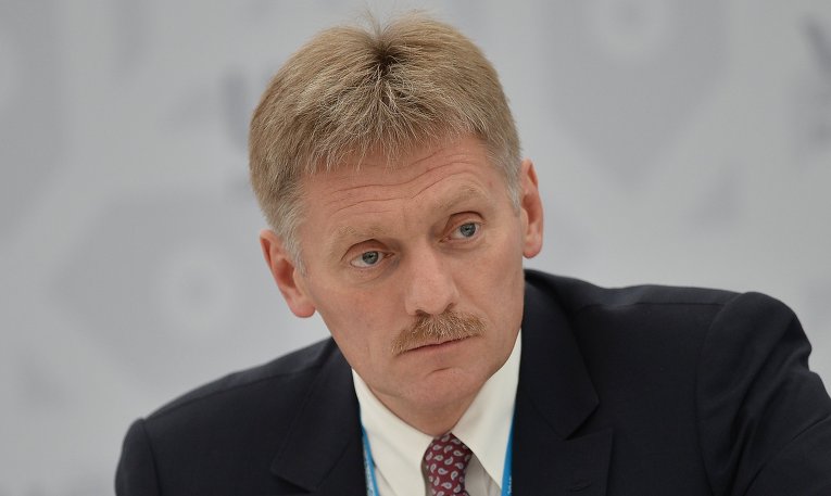 Путин и Трамп встретятся в Гамбурге на саммите G20