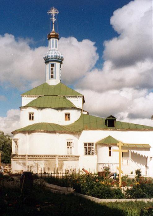 Храм иконы грузинской Божьей Матери
