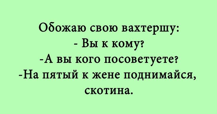 Смех — это путь к здоровью. Уж психическому то точно Смех — это путь к здоровью. Уж психическому то точно
