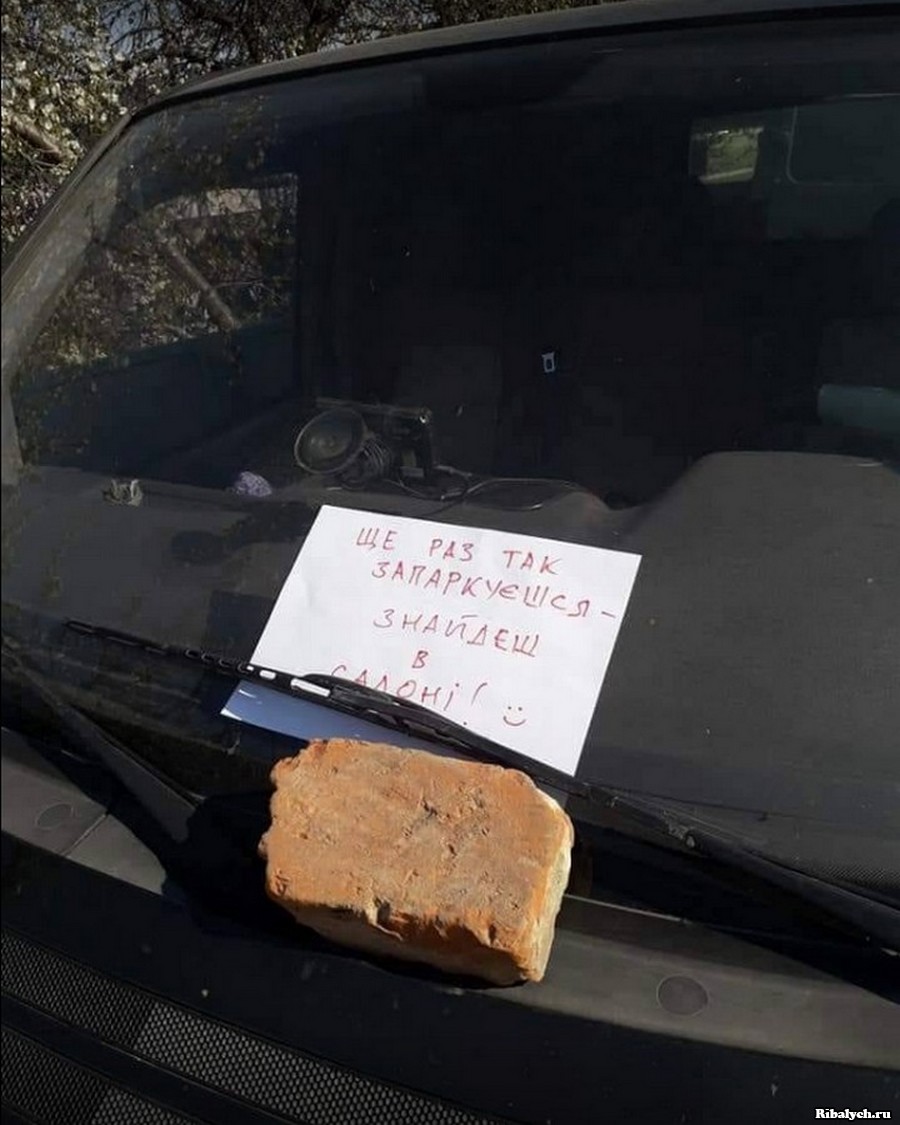 Автоюмор с улыбкой и позитивом Автоюмор с улыбкой и позитивом авто и мото,юмор