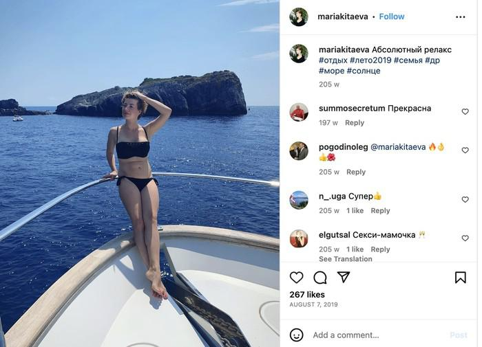На сегодняшний день всеобщее внимание сфокусировано на коррупционном скандале в Министерстве обороны, где находится под стражей Тимур Иванов, заместитель главы ведомства.-6
