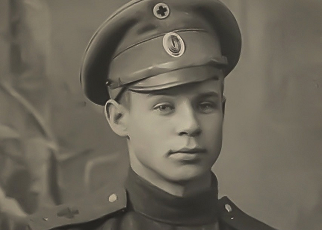 «Свет строк есенинских, дошедших до Берлина»