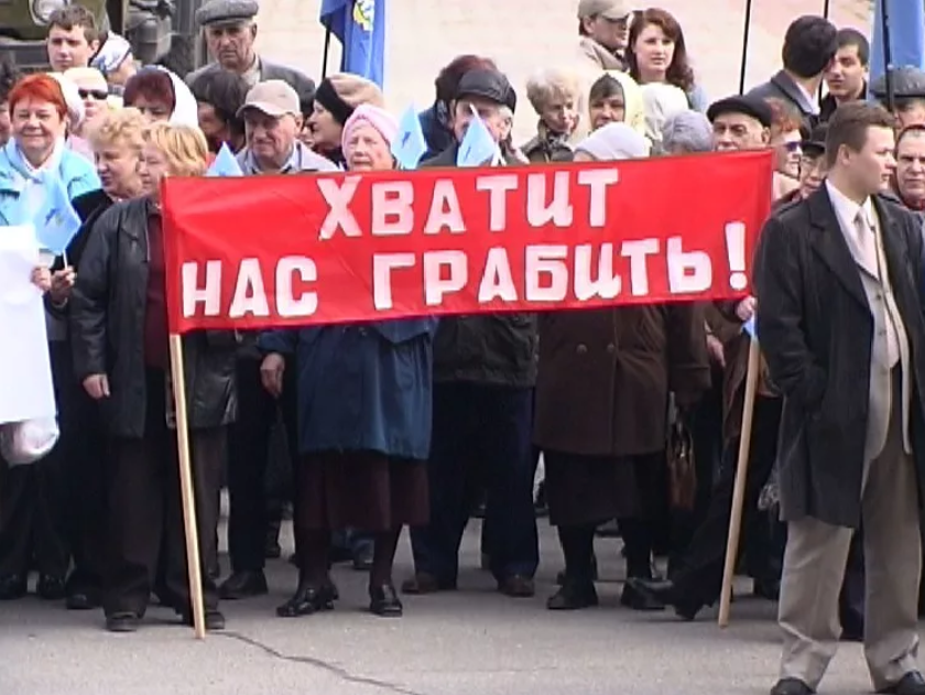 Хотят добавить ещё один "добровольно-принудительный" платёж - у нас бездонные карманы:) россия