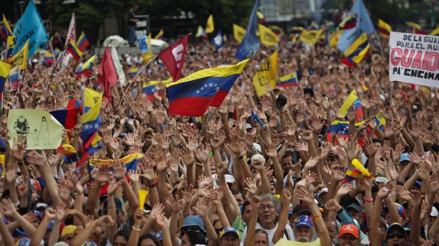 Будем стоять на страже суверенитета вместе с Венесуэлой: МИД РФ отреагировал на события в Каракасе