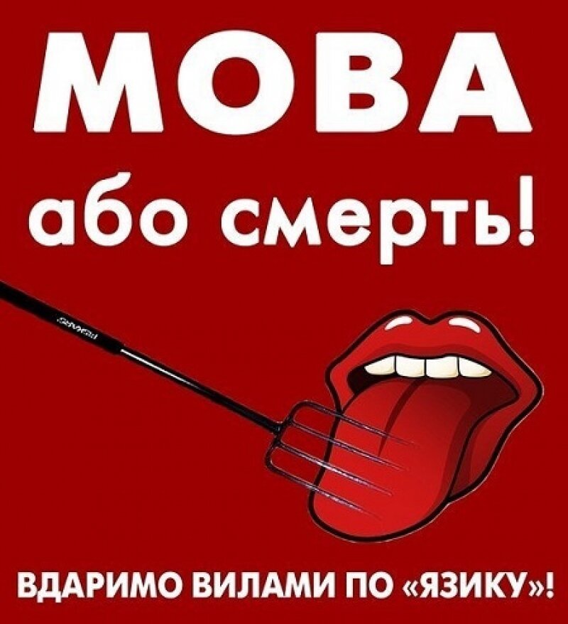 Три письма с Новороссии война на Донбасе,геополитика,Идеология и патриотизм,Константин Одессит,Национальная идея,нацисты,Новороссии Быть !,россия,Россия и Новороссия,русофобия,украина,украинизация