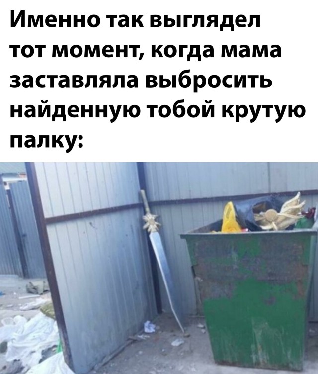 Подборка прикольных картинок 