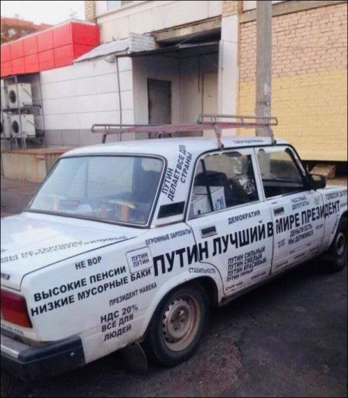 Смешные надписи и объявления!!! Смешные надписи и объявления!!!