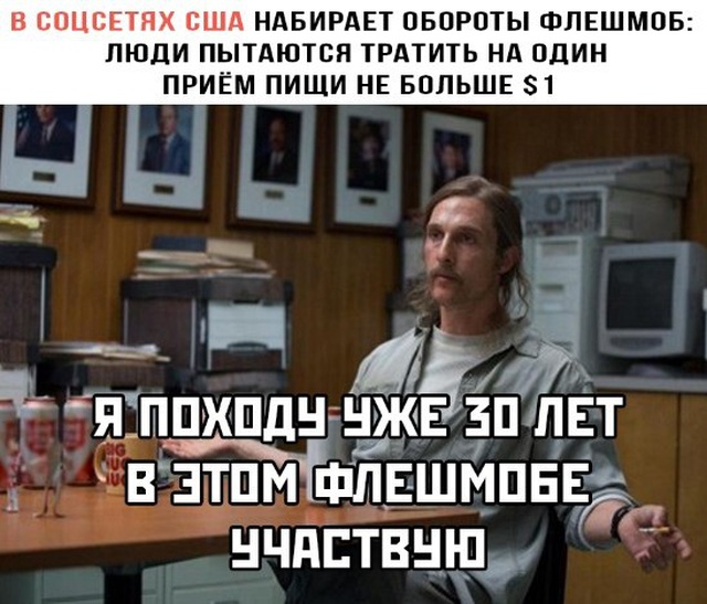 Подборка смешных картинок  смешные картинки