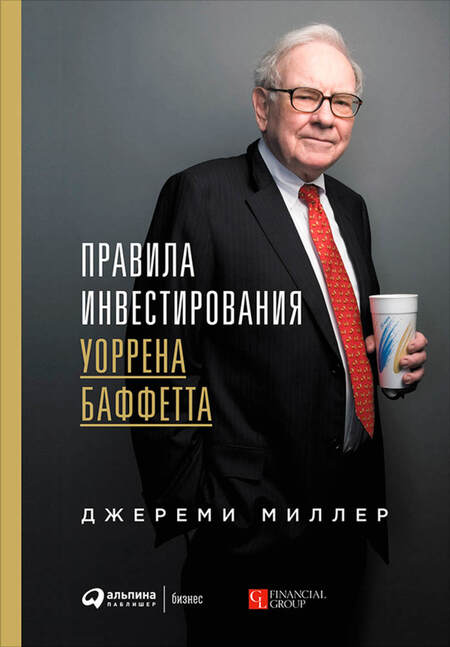 Что читают знаменитости: рекомендации Регины Тодоренко, Риз Уизерспун и других звезд психологии, найти, Instagram, Уинфри, Уизерспун, Последнее, многие, Давыдова, временем, понимает, совсем, время, множество, каждый, человек, Баррат, Джеймс, Темникова, стать, отношения