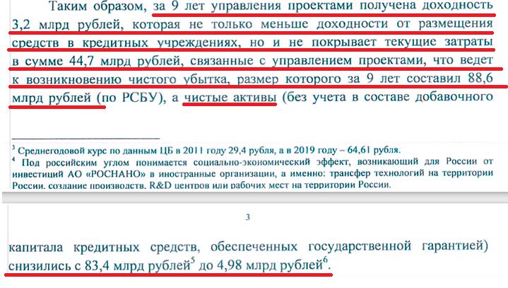 ПОСЛЕДНИЕ НОВОСТИ: 09.10.2023 ПОСЛЕДНИЕ НОВОСТИ: 09.10.2023 новости