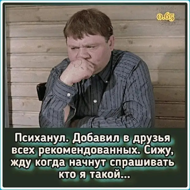 - Скажите пожалуйста, вы случайно не москвич? - Да бог с вами! Русский я, русский!.. Капитан, Дорогая, капитан, чтобы, шесть, ревнуешь, радио, лягушку, Царевич, какого, эффекта, Адаму, лошадь, шестой, шестую, магазин, место, Ответ, спрашивают, поцеловал