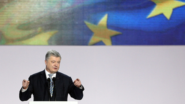 Последние новости Украины сегодня — 27 марта 2019