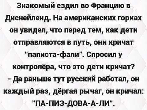 Собачья жизнь зависит от породы хозяина «верну, викторине, жену», бизнесвумен, успешной, стала, чиновника, почему  Жена, Интересно, мужа», объявлений, вицепрезидентом, объявлениями, завалены, Согласуете Газеты, проводить, митинг, против, миллиардершей, госкорпорации