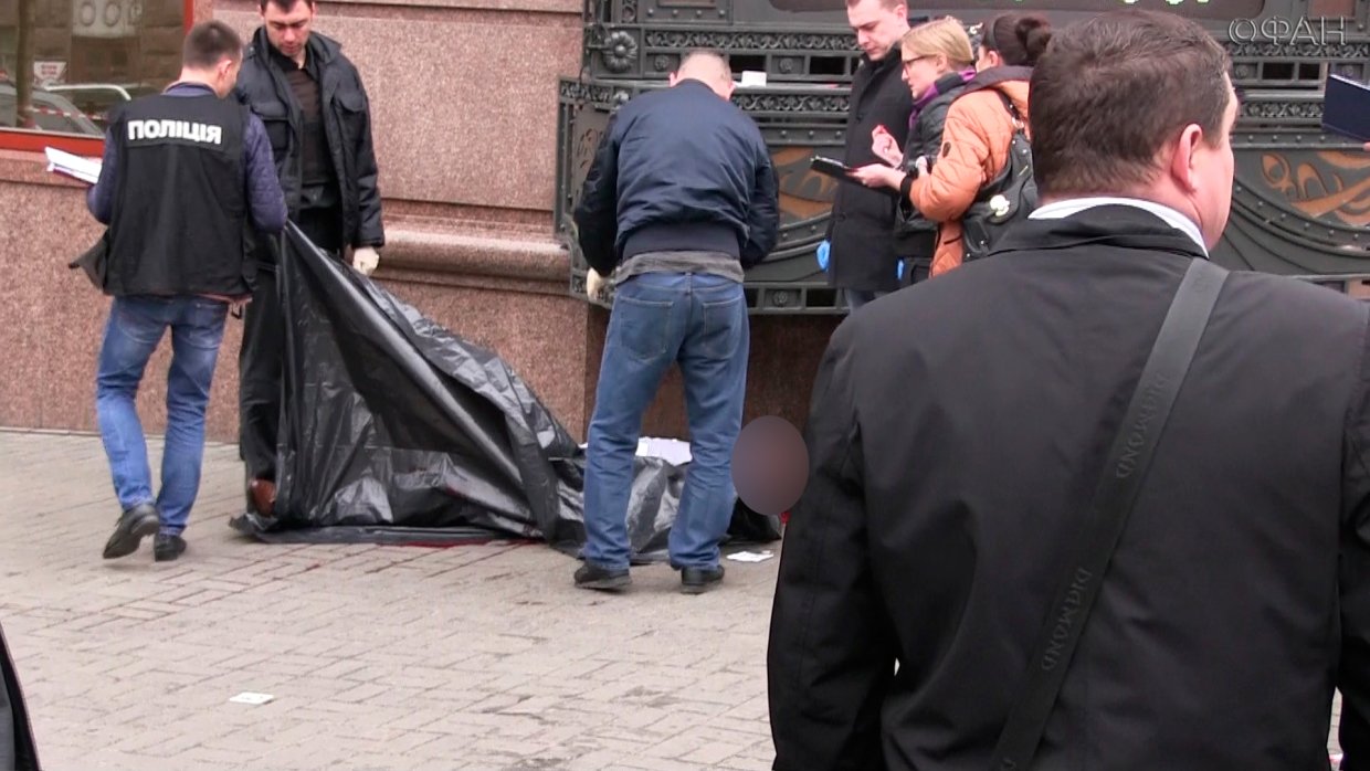 Киев опроверг данные об убийцах Вороненкова