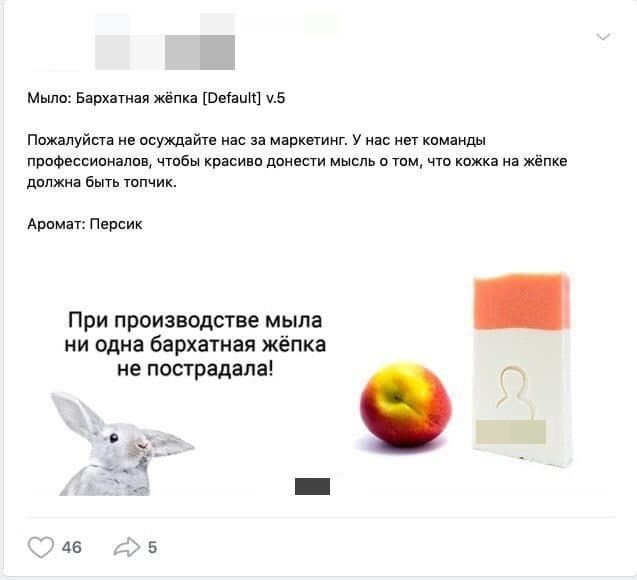 Странные надписи и нелепый маркетинг Странные надписи и нелепый маркетинг смешные картинки,фото-приколы,юмор