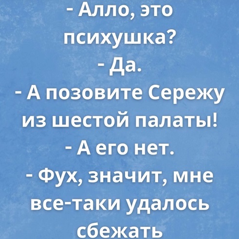 Вопрос холостяка: а макароны обязательно варить до полного выкипания воды? Вопрос холостяка: а макароны обязательно варить до полного выкипания воды?