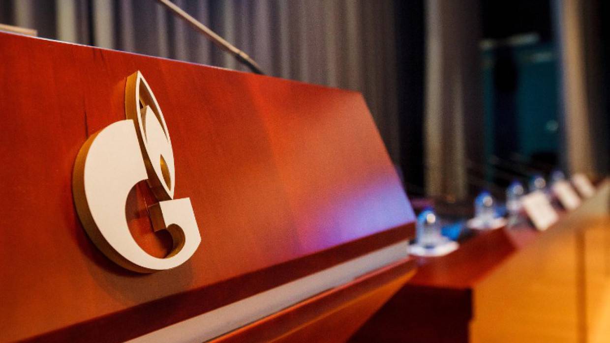 «Газпром» забронировал на 18 декабря только 6% мощности трубопровода «Ямал — Европа»