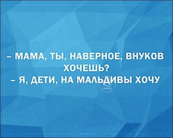 Такие смешные «Аткрытки» 