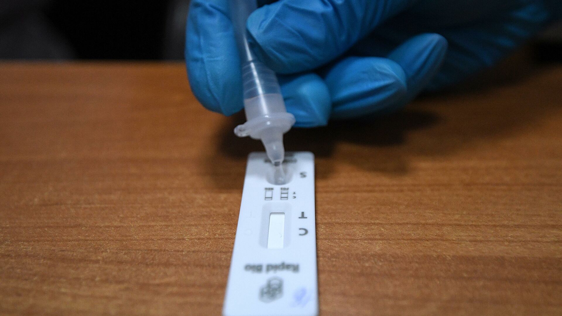 В России за неделю в 2,4 раза выросли продажи экспресс-тестов на коронавирус
