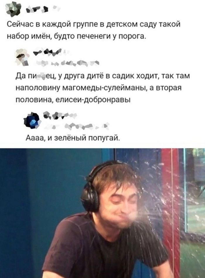 Анекдоты с картинками и баянами Московская обл,[807356]