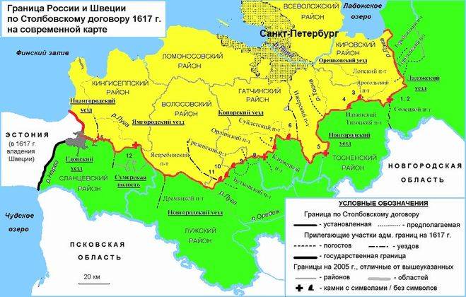 Жестокий урок. Русская и шведская армии в Нарвском сражении армии, солдат, время, Нарве, который, тысяч, Петра, войны, Швеции, войска, полка, Нарвы, Северной, Карла, также, король, полков, Нарвой, России, армия