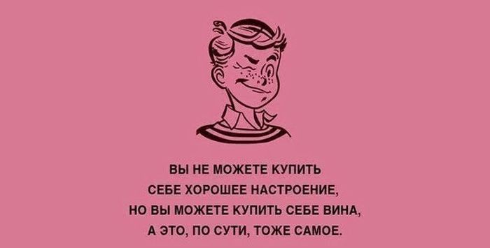 1451500503_17