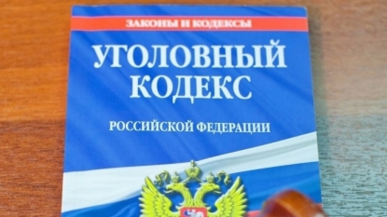 Юрист предупредил об уголовном наказании за фальшивые сертификаты о вакцинации