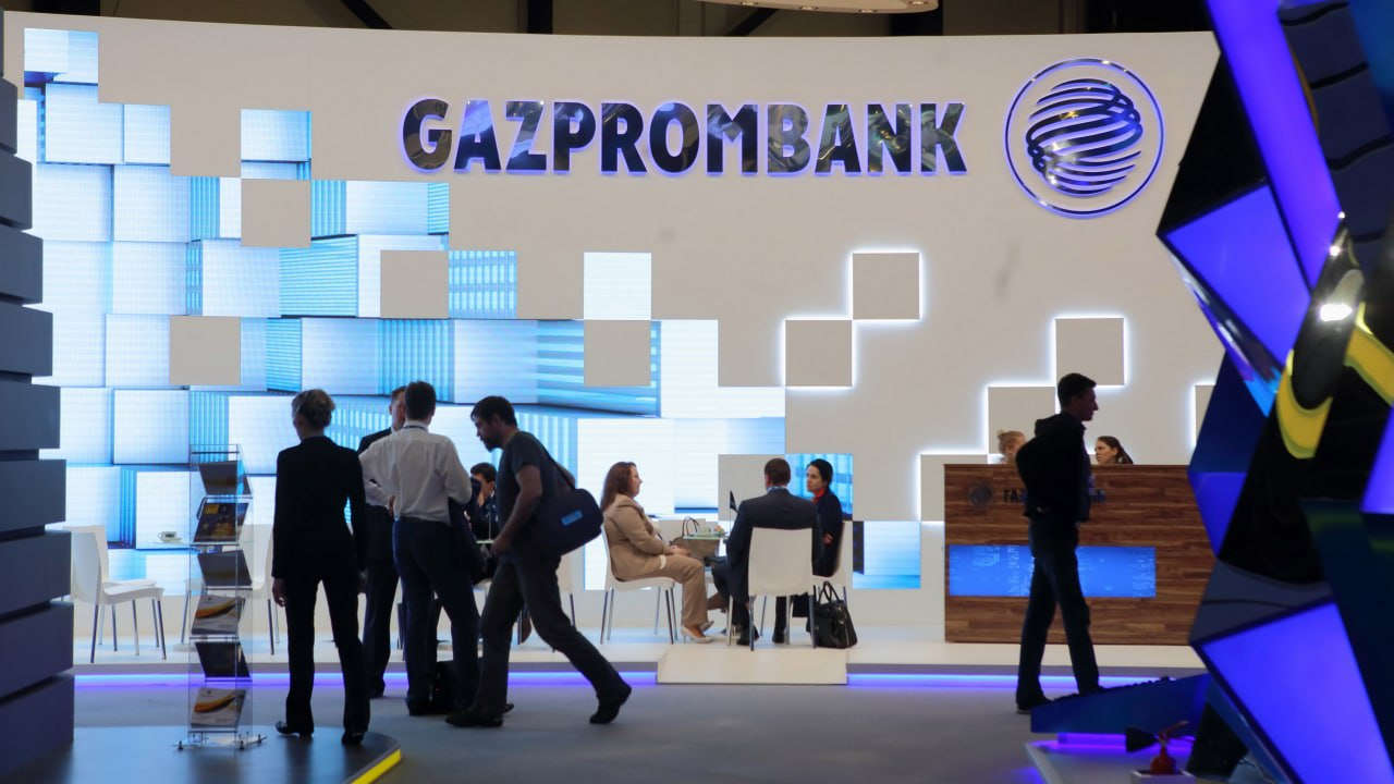 Bloomberg:  Газпромбанк не принял оплату за некоторые поставки газа от Gazprom Germania