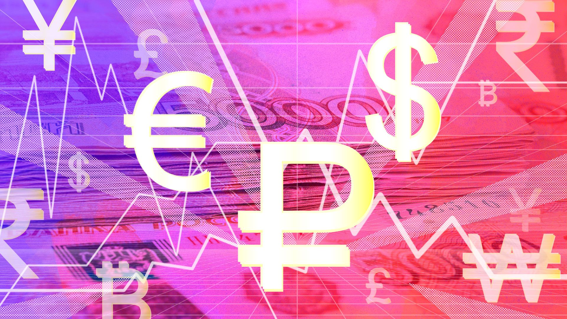 Экономист Климанов: Россия должна отказаться от токсичных валют в пользу денег дружественных стран Экономика