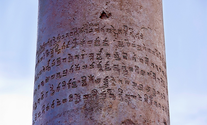 Почему не ржавеет железная колонна в Дели возрастом 1600 лет Культура