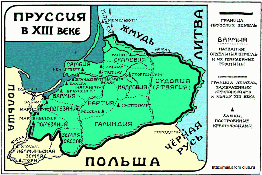 ТЮРКИ В ЕВРОПЕ. ИЗ ИСТОРИОГРАФИИ. ОКОНЧАТЕЛЬНАЯ ГЕРМАНИЗАЦИЯ ТЮРКОВ. ПОДВЕДЕНИЕ ИТОГОВ. история,история России