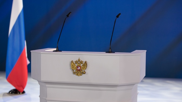 Отмена пенсионной реформы, списание долгов... Чем обернутся выборы в России? Отмена пенсионной реформы, списание долгов... Чем обернутся выборы в России? россия