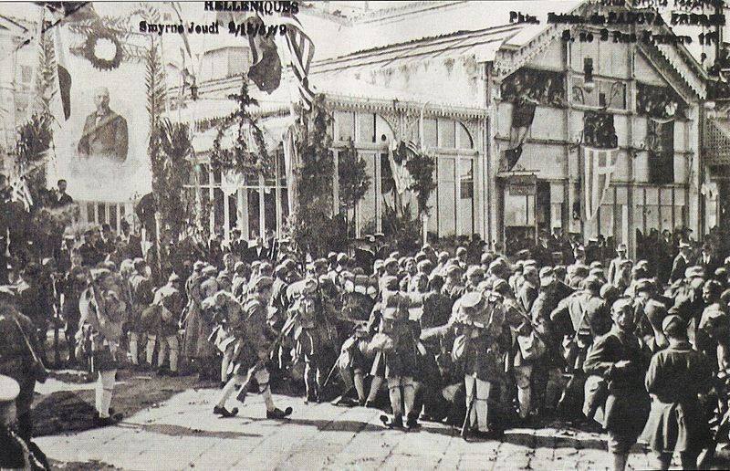 Как Турция атаковала Армению Как Турция атаковала Армению история