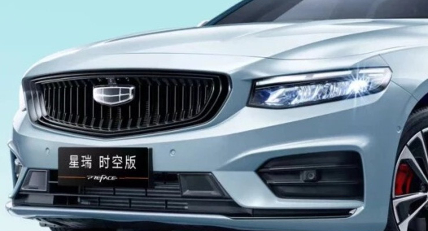 Geely Xingrui выйдет с космическим дизайном и двигателем от Volvo Geely Xingrui выйдет с космическим дизайном и двигателем от Volvo Автомобили