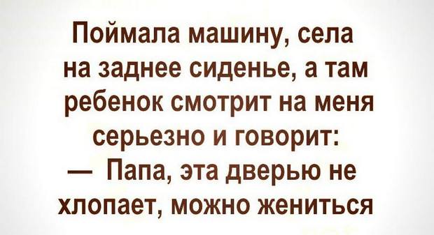 Старшина роты выдает денежное пособие солдатам, вызывая их по списку в ведомости... весёлые