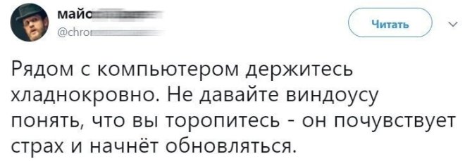Комментарии, которые добавляют острый соус в ленту постов Комментарии, которые добавляют острый соус в ленту постов