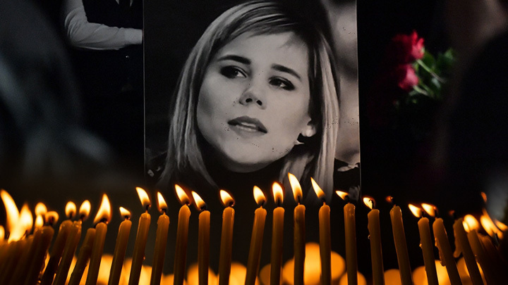 "МЫ НЕ МОЖЕМ ЕЁ ПОДВЕСТИ": 40 ДНЕЙ БЕЗ ДАШИ ДУГИНОЙ