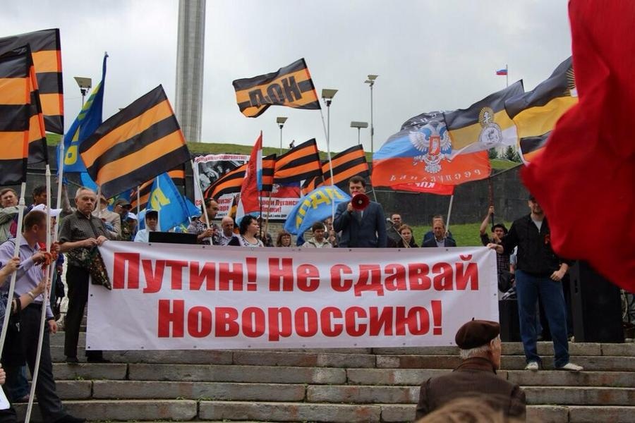 Новороссия новости сегодня. Новороссия. Новороссия и Россия. Новороссия против Украины. Русский мир и Новороссия.