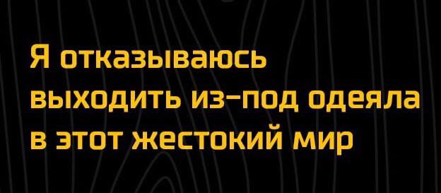 Я тебя добавлю в друзья ВКонтакте... анекдоты