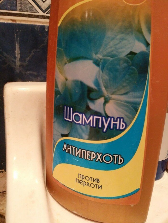 Когда очевидность становится очевидной Когда очевидность становится очевидной смешные картинки